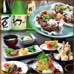 茶夢