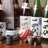日本酒も各種取りそろえております。