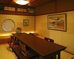 がんこ 三田の里 三田 懐石 懐石料理 ぐるなび