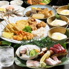 難波 はし清