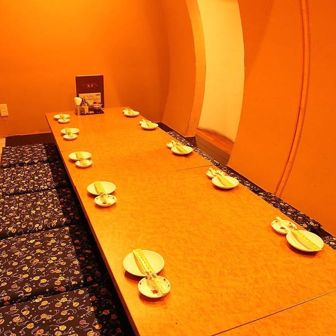 完全個室 食べ飲み放題 赤坂餃子楼 本店 赤坂 居酒屋 ぐるなび