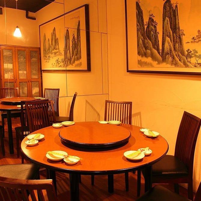 完全個室 食べ飲み放題 赤坂餃子楼 本店 赤坂 居酒屋 ぐるなび