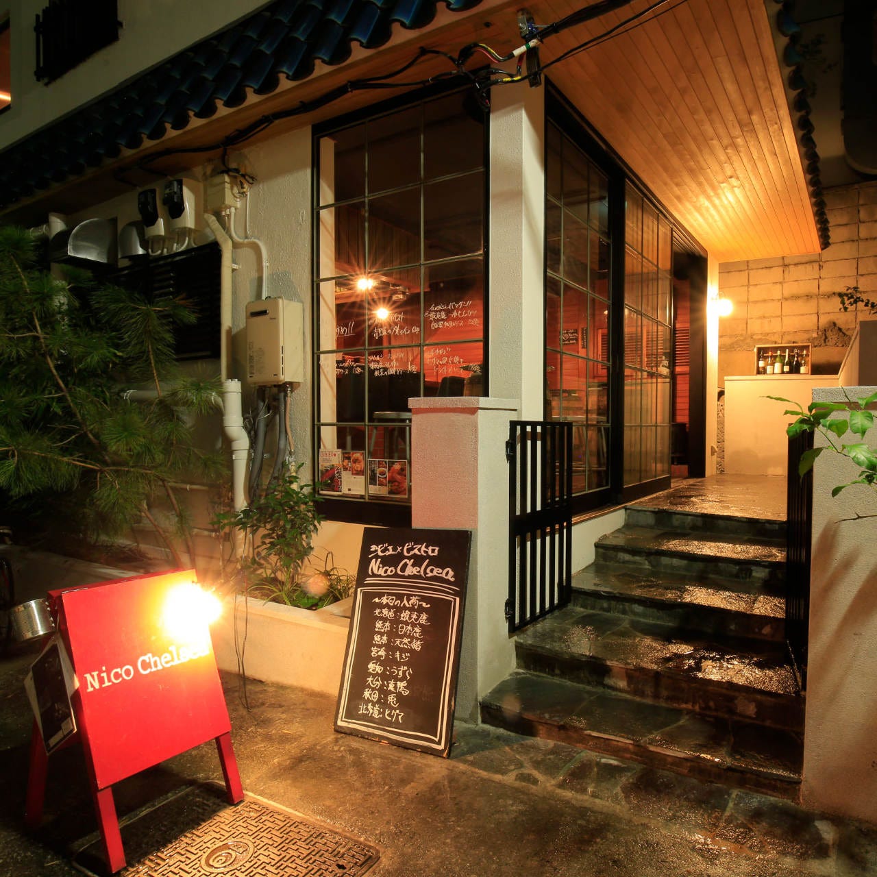 Nico Chelsea（ニコチェルシー）