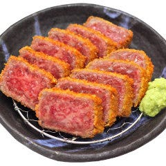 牛かつあおな 新宿店 メニュー：サイドメニュー - 楽天ぐるなび