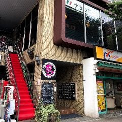 サラダニース 西新宿 6丁目店
