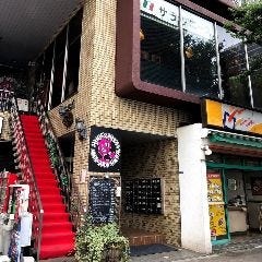 サラダニース 西新宿 6丁目店 