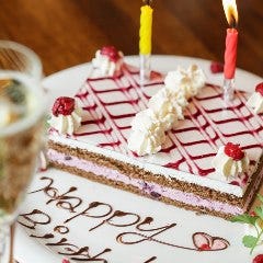 メッセージプレート等もお作り致します！お気軽にご相談下さい♪