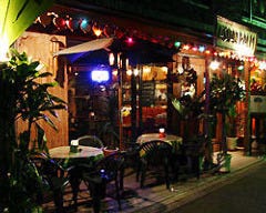 アジアンパーム 渋谷本町店