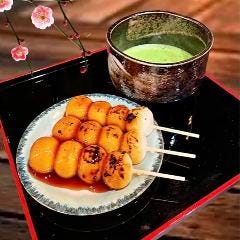 葛城庵茶房