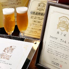 ナポリピッツァと 南イタリア料理のお店 アニモ メニュー 豊富なドリンク ぐるなび ナポリピッツァと 南イタリア料理のお店 アニモ メニュー 豊富なドリンク ぐるなび