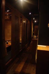 串揚げ酒場 ゑにし 四日市本店