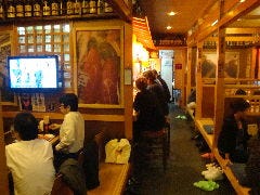 串角 新都心店