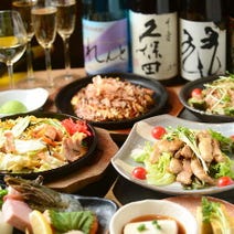 ［覚王山個室鉄板居酒屋］鉄板ダイニング にしか 覚王山の画像