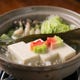 体温まる湯豆腐鍋で日本酒を！！
