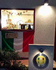 LA CUCINA ITALIANA FELICE