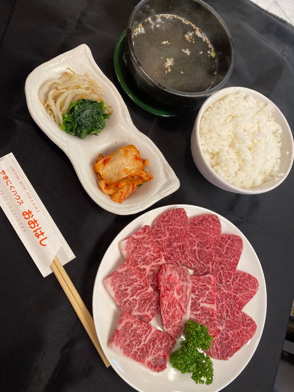 木場 ランチ