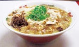 昭和のワンタン麺