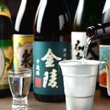 全国の日本酒を取り揃えており、和食をより引き立てる銘酒