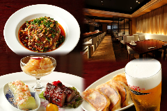 ＳＡＮＫＯＵＥＮ 