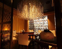 ＳＡＮＫＯＵＥＮ