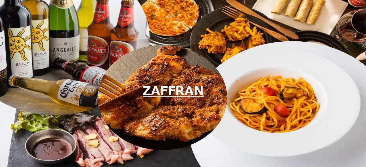 本格スパイスバル ZAFFRAN－ザフラン－