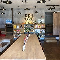 九州の郷土料理とこだわりのお酒 九州ごはん どんたく
