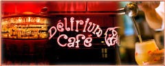 デリリウムカフェ トーキョー