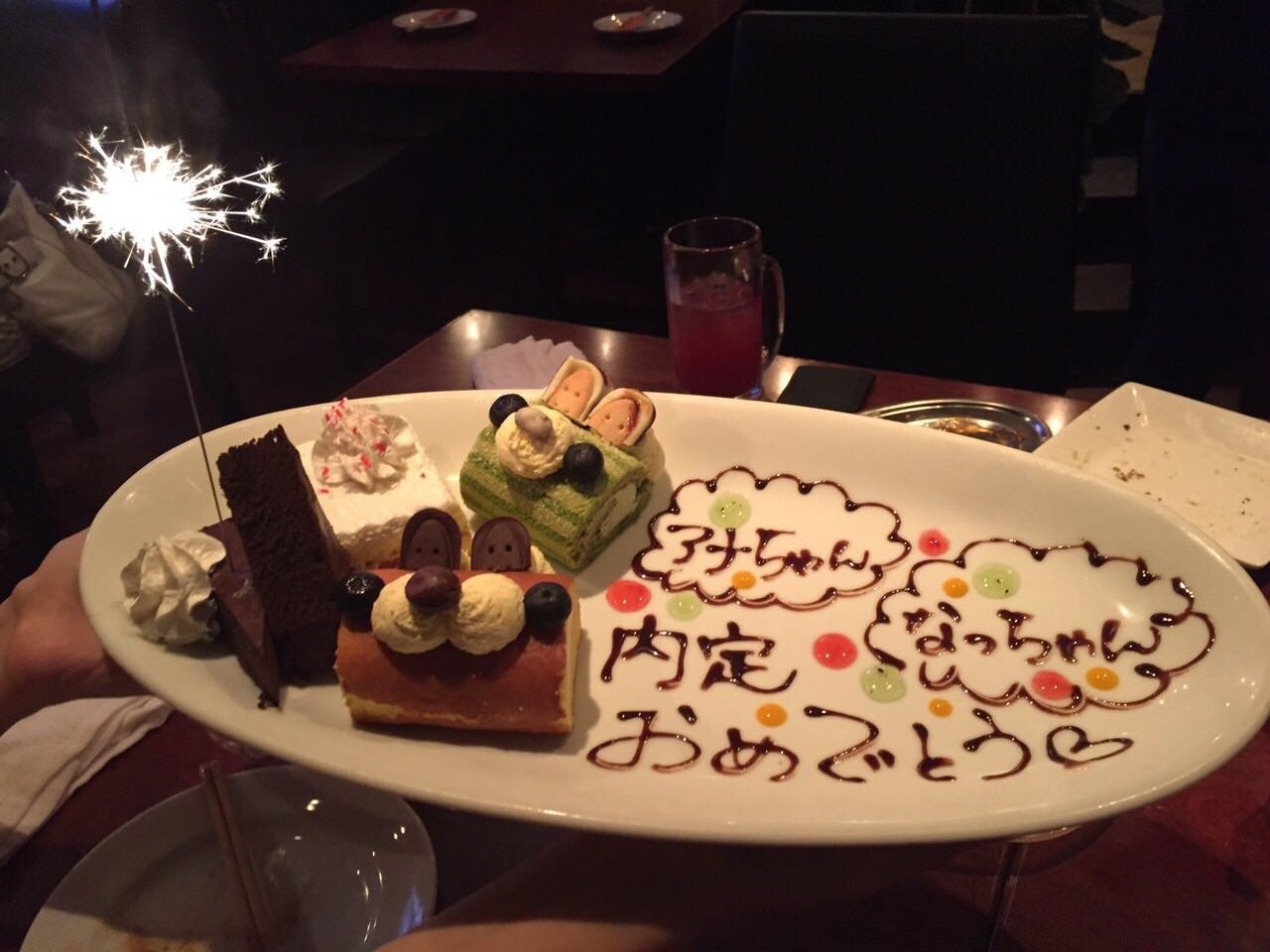 カラオケ ファンタジー 立川南駅前店 写真 1ページ目 1件 40件 ぐるなび