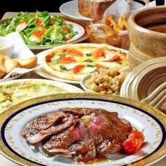 カラオケ ファンタジー 立川南駅前店 地図 立川 カラオケ カラオケボックス ぐるなび カラオケ ファンタジー 立川南駅前店 地図 立川 カラオケ カラオケボックス ぐるなび