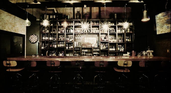 Pubric Bar Cozza Garne パブリックバーコッツァガーネ 福島市 バー ぐるなび