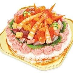 魚の北辰 エミテラス所沢店_チラシ・ディ・トッテ