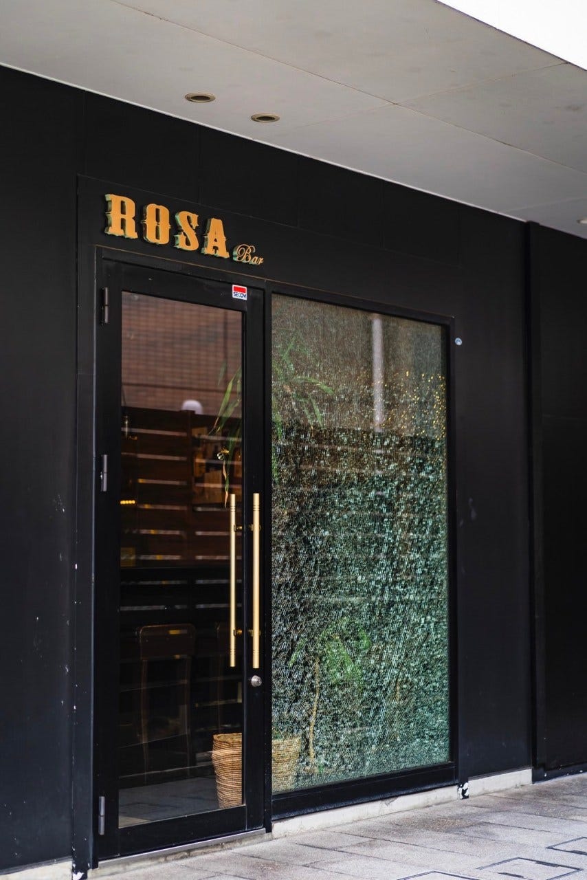 shot bar ROSAのURL1