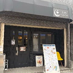 夢結カフェ