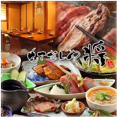 西日暮里でテイクアウトが可能なお店 西日暮里でテイクアウトが可能なお店