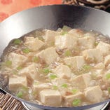 【辛口】塩麻婆豆腐