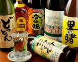 お酒も多種ご用意◎本格焼酎はショットでもボトルキープでも♪