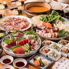 寿司とあんこう鍋コース〈全8品〉宴会・飲み会・接待・記念日・誕生日