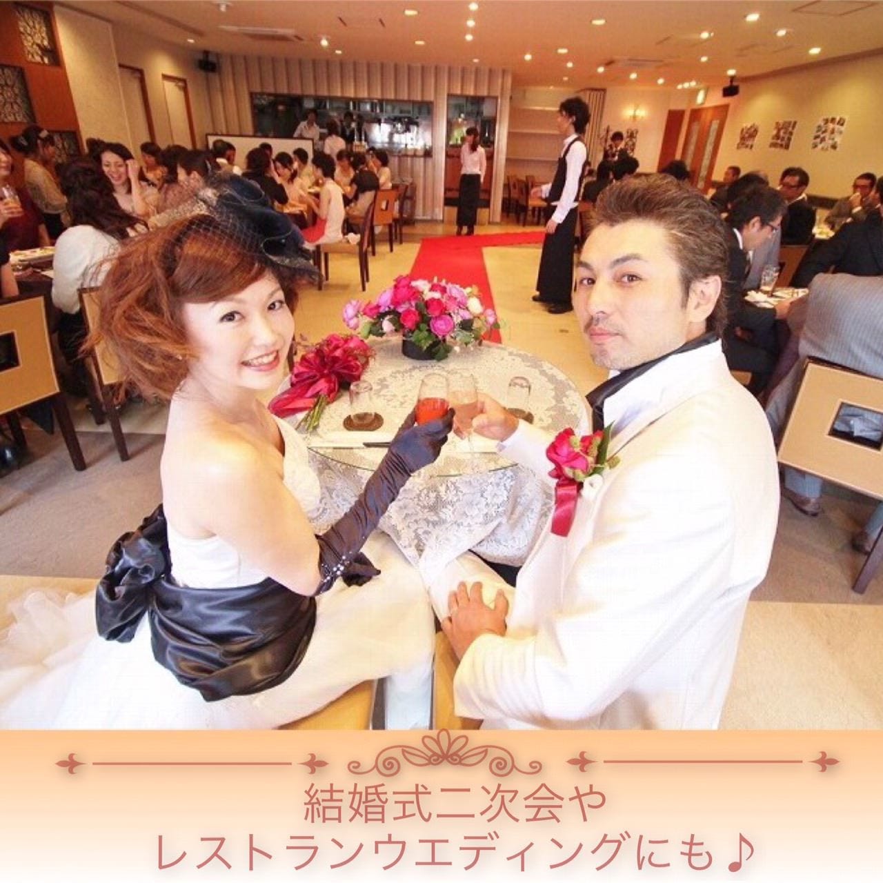 結婚式二次会 一番人気 6品 1分飲み放題 プランナーが幹事さん徹底サポート 名 70名の詳細 天文館 少人数貸切 Hinata ヒナタ 鹿児島市 貸切スペース ぐるなび