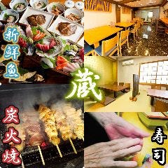 クリスマスディナー特集 亀戸 クリスマスディナー デートにおすすめのお店 ぐるなび クリスマスディナー特集 亀戸 クリスマスディナー デートにおすすめのお店 ぐるなび