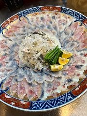 和彩 Seeds