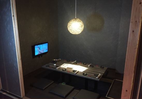 姶良酒場 桜寿 O Ju おうじゅ さつま 薩摩川内 姶良 居酒屋 ぐるなび
