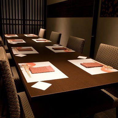 醍醐味 丸ビル 丸の内 会席料理 ぐるなび