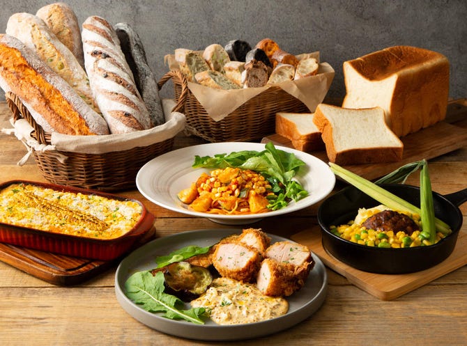 Awキッチン 多摩センター 多摩センター イタリアン イタリア料理 ぐるなび Awキッチン 多摩センター 多摩センター イタリアン イタリア料理 ぐるなび