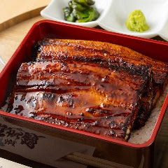 鰻と和牛 一京