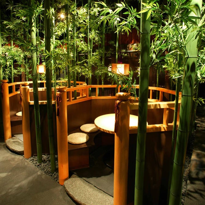 九州黒太鼓 池袋 池袋 居酒屋 ぐるなび