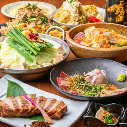 美味しいお店が見つかる 池袋 居酒屋 飲み放題メニュー おすすめ人気レストラン ぐるなび