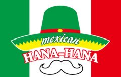 Mexican Dining Hana‐Hana