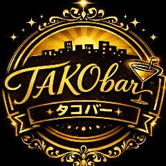 TAKOBar