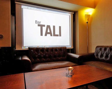 Bar TALI  メニューの画像