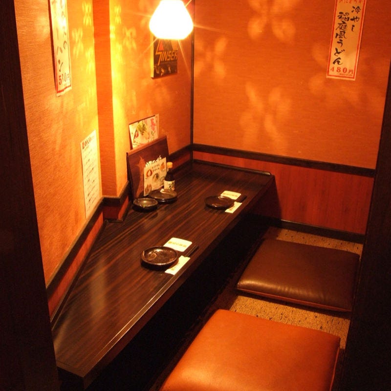 北の家族 京橋コムズガーデン店 個室 ぐるなび